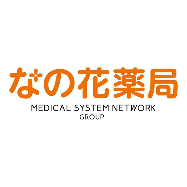 なの花薬局